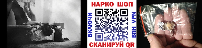 Наркошоп купить СК  Меф мяу мяу  Кокаин  ГАШ  Канабис  Алексин