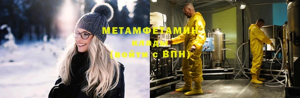 скорость Надым