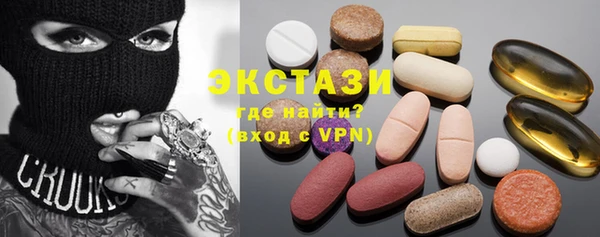 хмурый Наволоки
