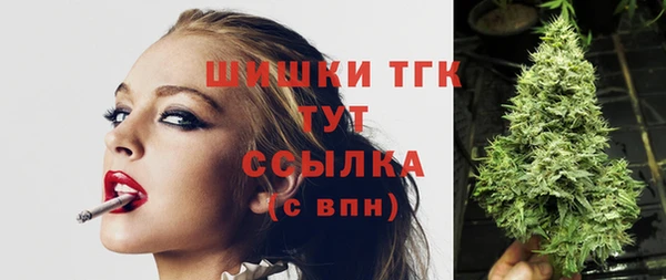 хмурый Наволоки