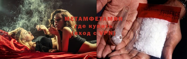 хмурый Наволоки