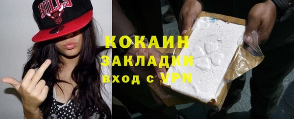 скорость Надым