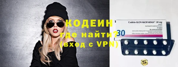 скорость Надым
