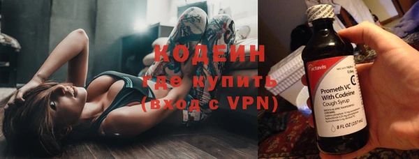 хмурый Наволоки