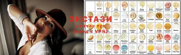 хмурый Наволоки