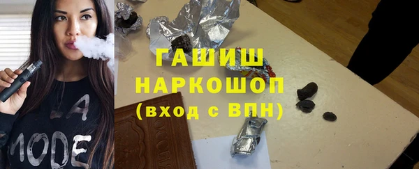 скорость Надым