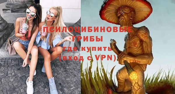 скорость Надым