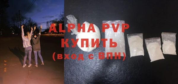 скорость Надым