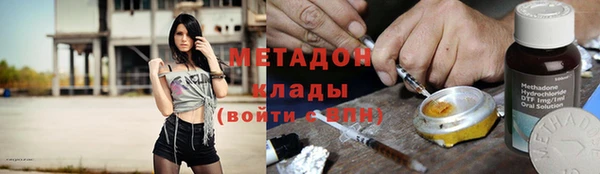 хмурый Наволоки