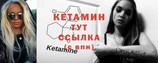 хмурый Наволоки