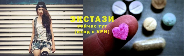 меф Навашино