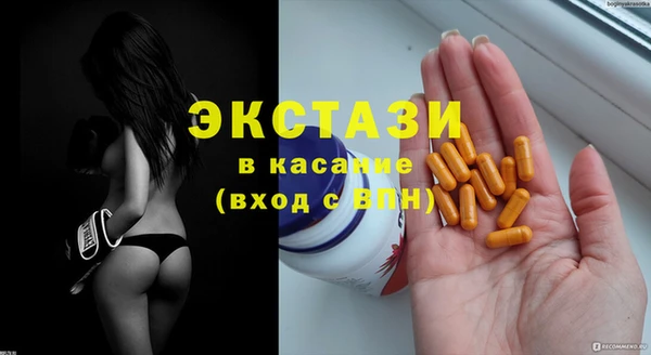 скорость Надым