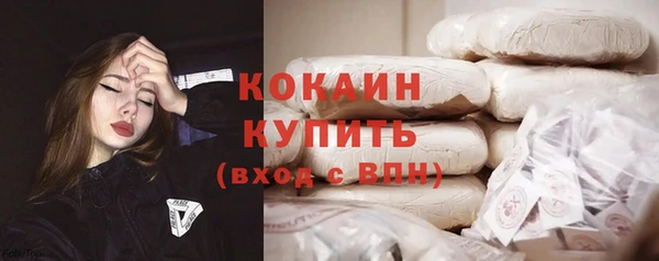 хмурый Наволоки