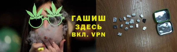 скорость Надым