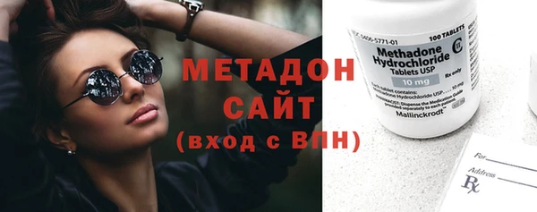 меф Навашино