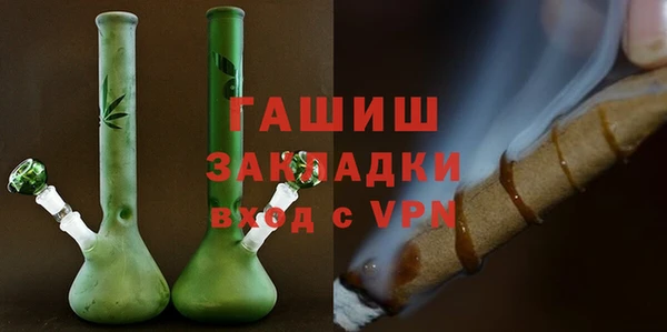 скорость Надым