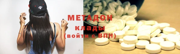 хмурый Наволоки