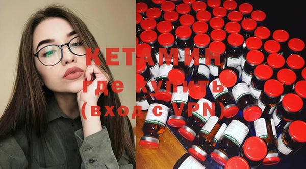 хмурый Наволоки