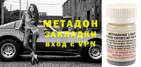 хмурый Наволоки