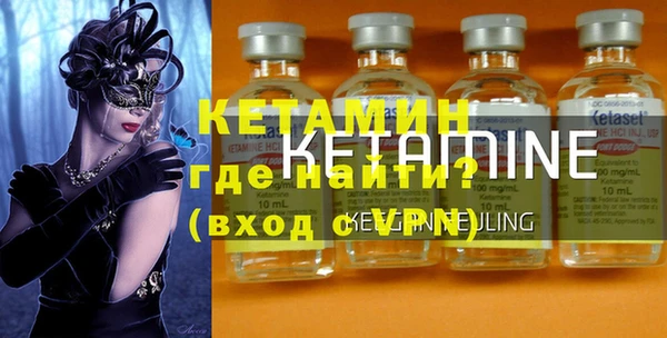 скорость Надым