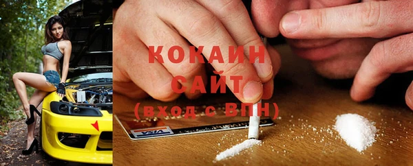 скорость Надым