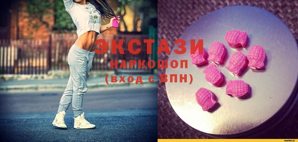 хмурый Наволоки