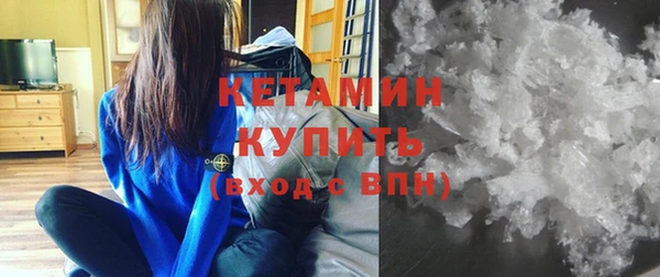 скорость Надым