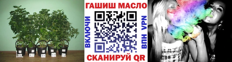 ТГК жижа  Купить где  Алексин 